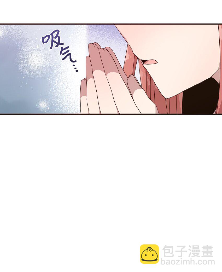 98 远在天边近在眼前-第96话