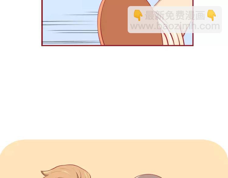 第14话 苏先生的理论-第14话