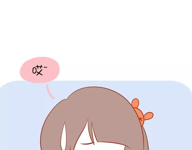 第16话 大老爷和小公子-第16话