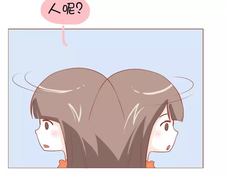 第18话  你不粘我了-第18话