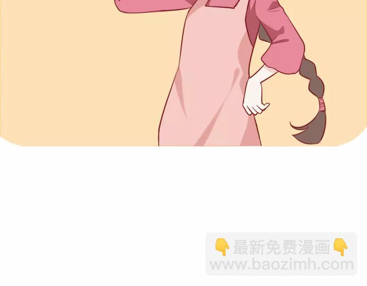 第26话  职业煮妇-第26话