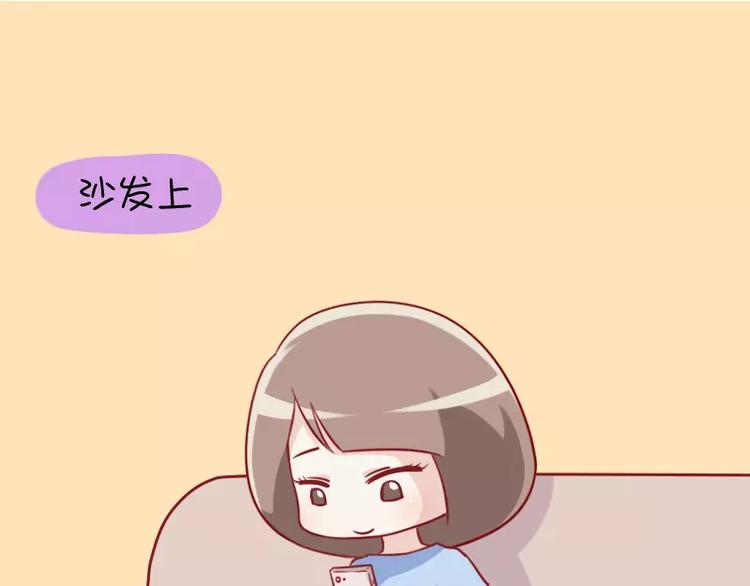 第28话   表情包-第28话