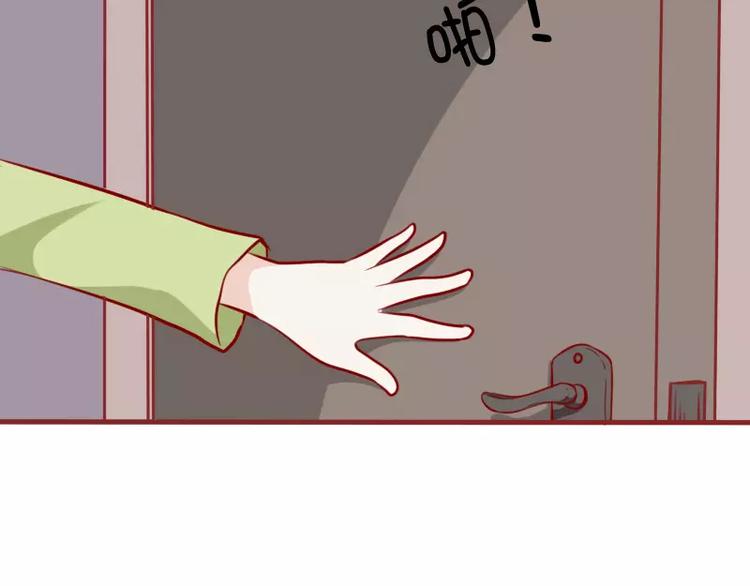 第28话   表情包-第28话