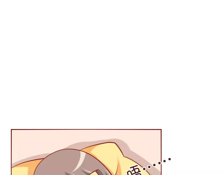 第30话 苏先生老谋深算-第30话