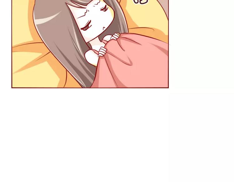 第30话 苏先生老谋深算-第30话