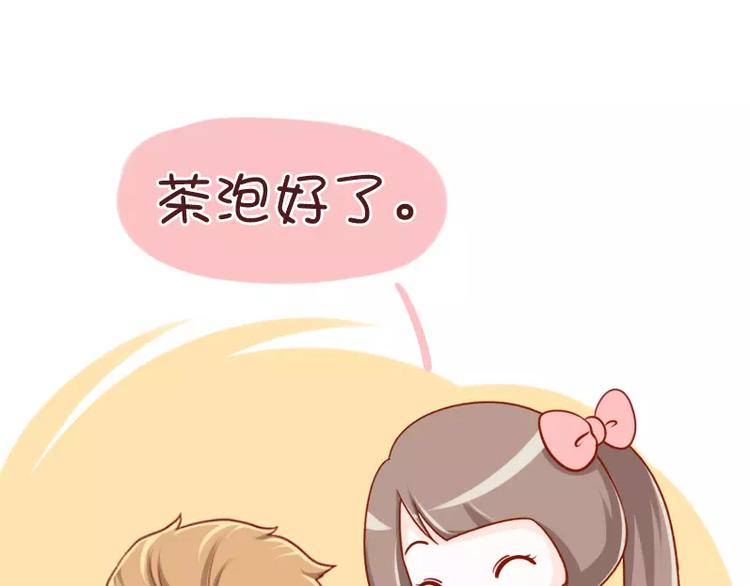 第32话  没脑子-第32话
