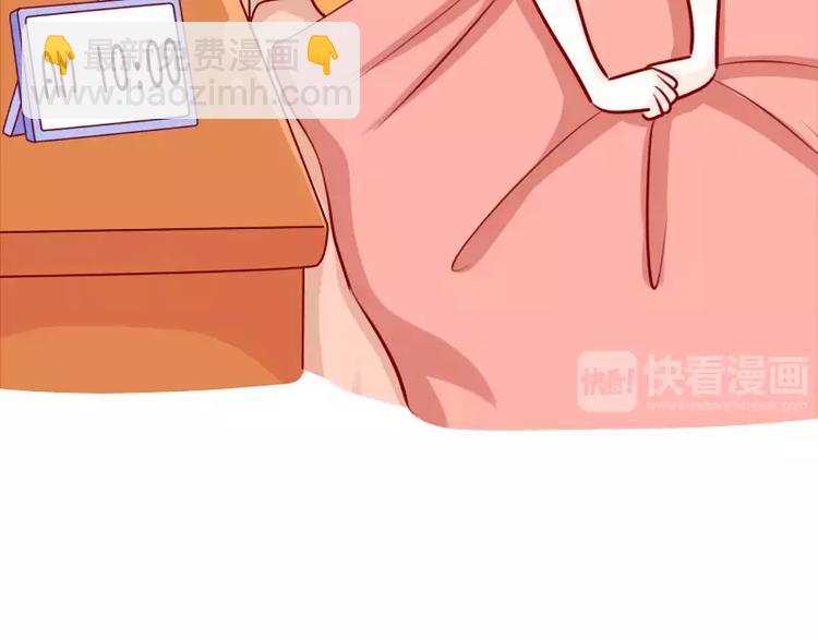 第34话 闹钟的阴谋(1/2)-第34话