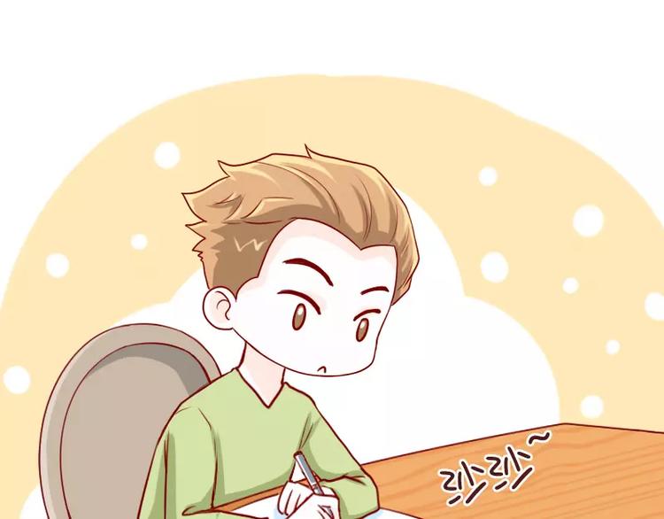 第34话 闹钟的阴谋(1/2)-第34话