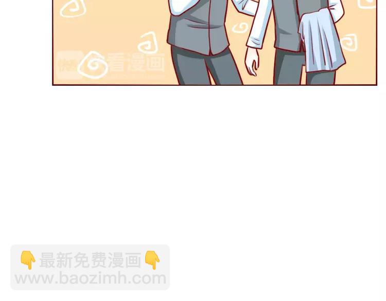 第38话 男女反差-第38话