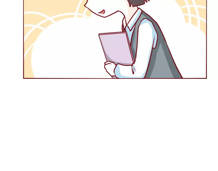 第38话 男女反差-第38话