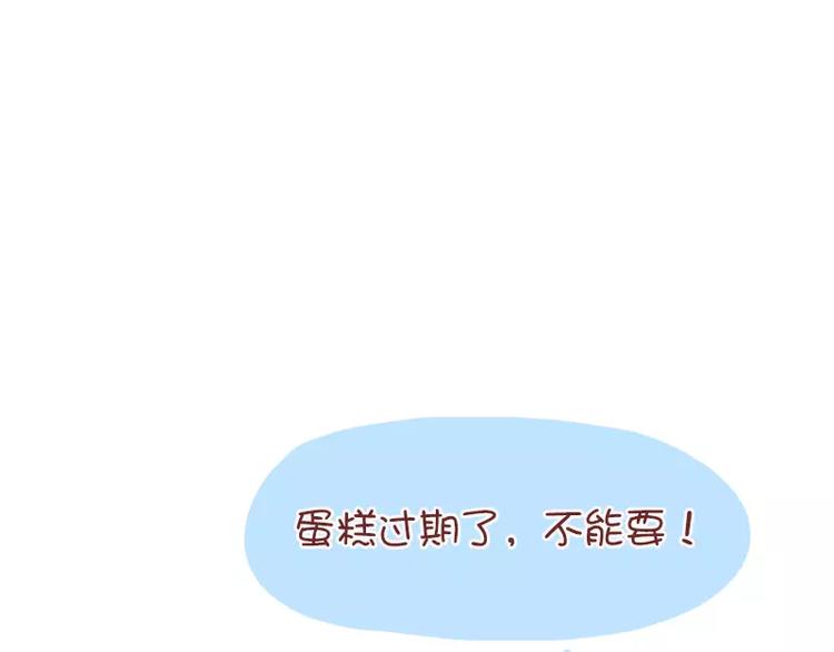 第42话  父亲的修养-第42话