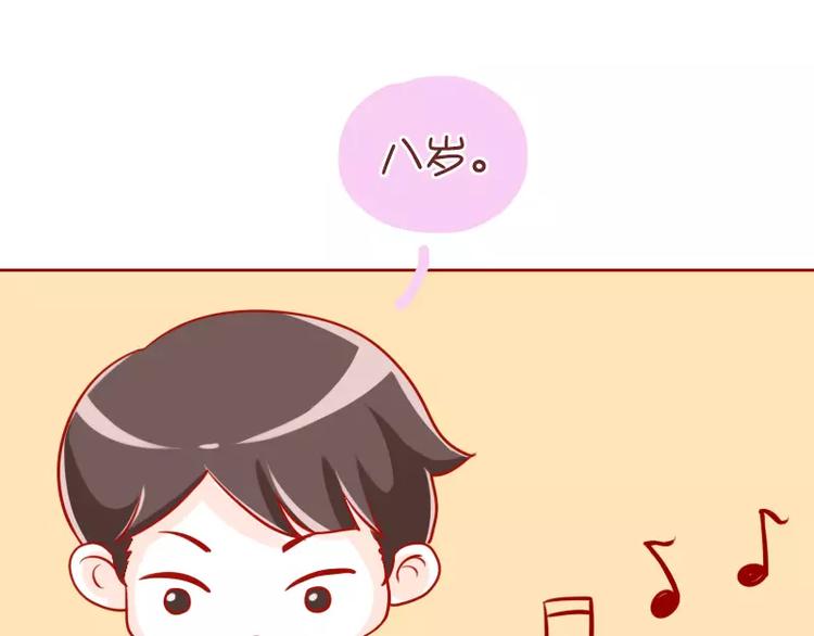 第44话  娱乐活动-第44话