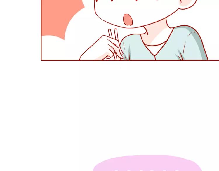第44话  娱乐活动-第44话