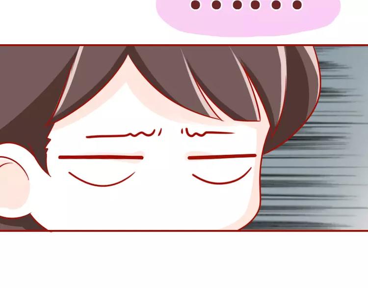 第44话  娱乐活动-第44话