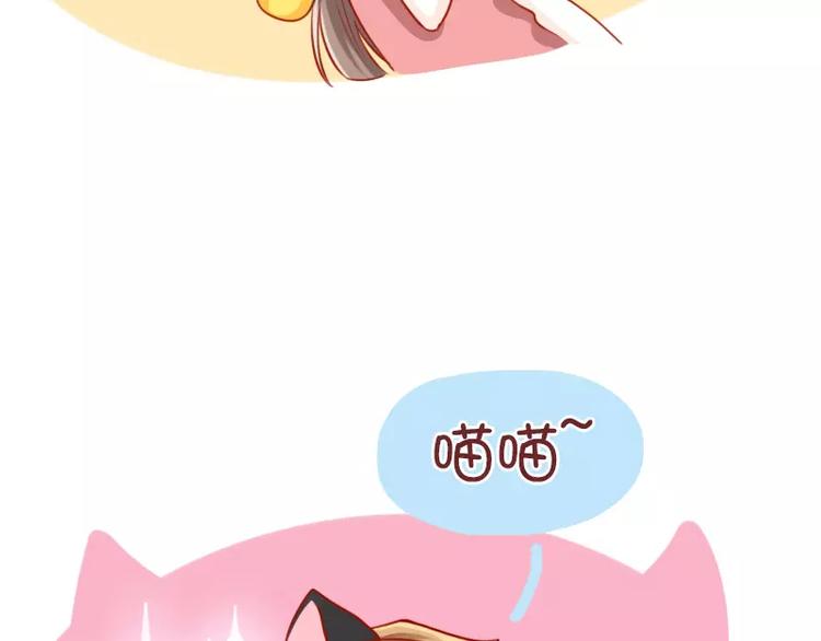 第46话 节操何在-第46话