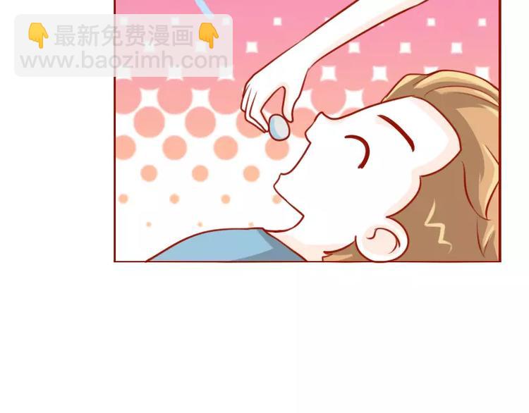 第46话 节操何在-第46话