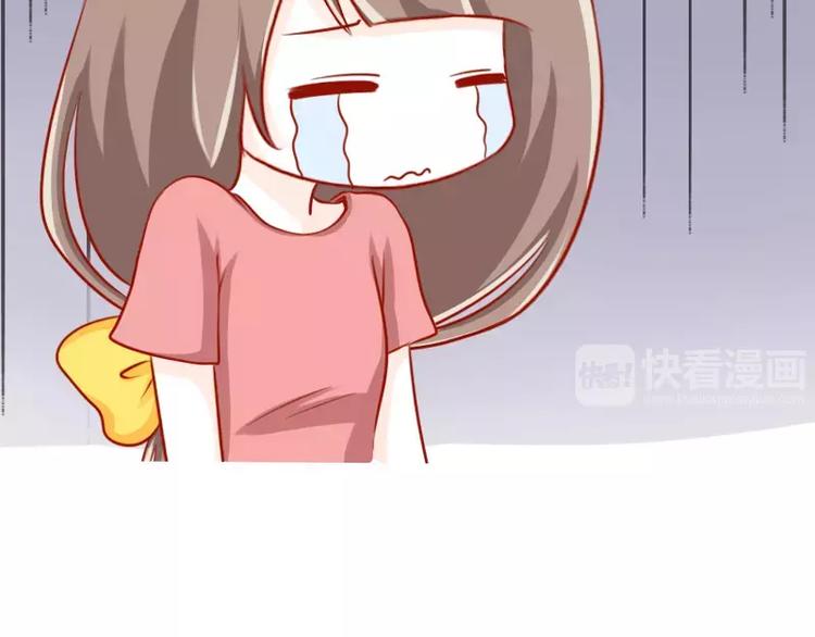 第46话 节操何在-第46话