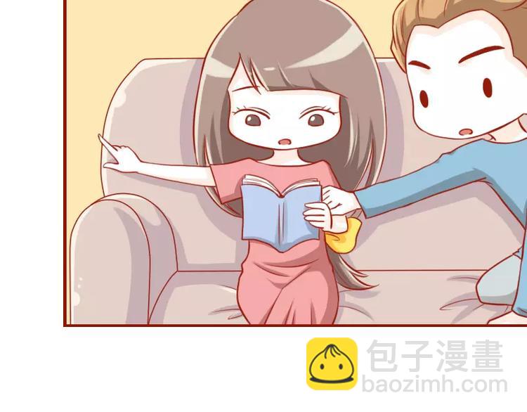 第46话 节操何在-第46话