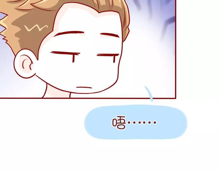 第48话 终极智慧-第48话