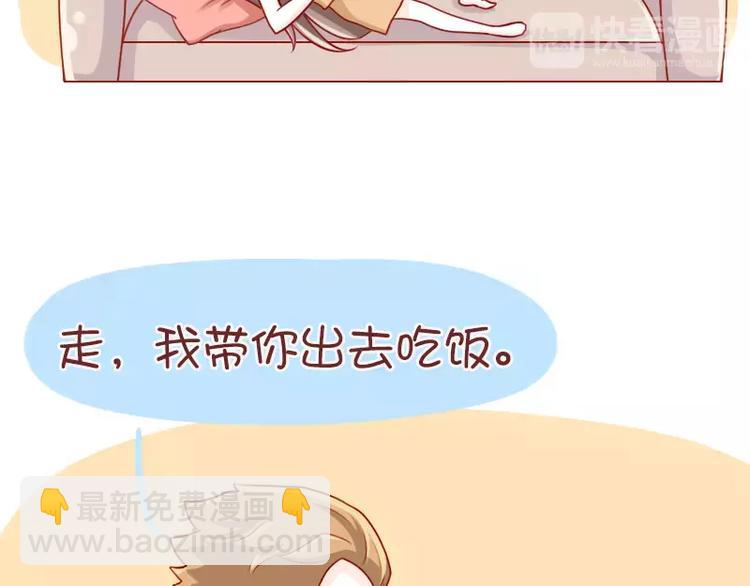 第48话 终极智慧-第48话