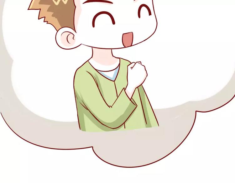 第50话  还是生儿子吧-第50话