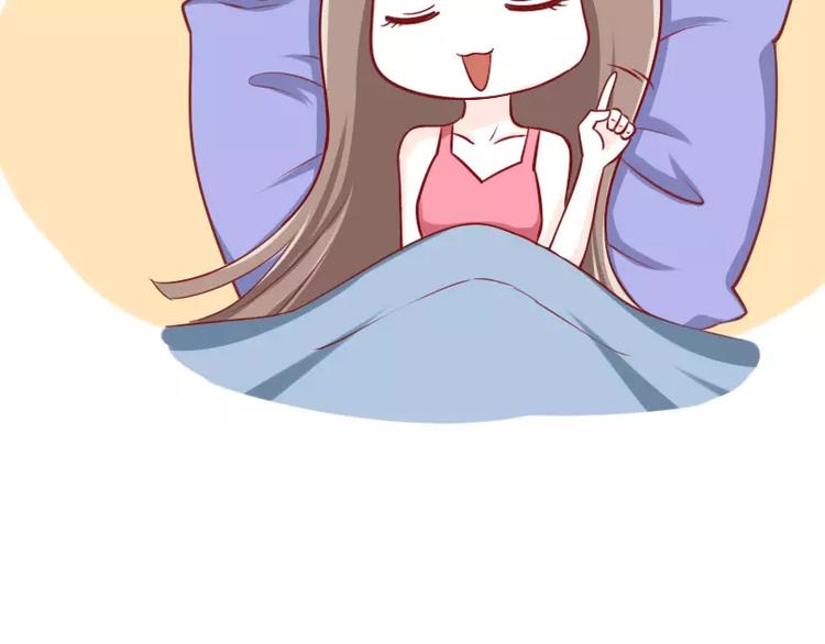 第50话  还是生儿子吧-第50话