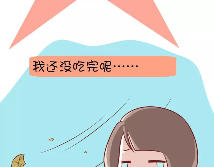 第6话  调教失败的案例-第6话