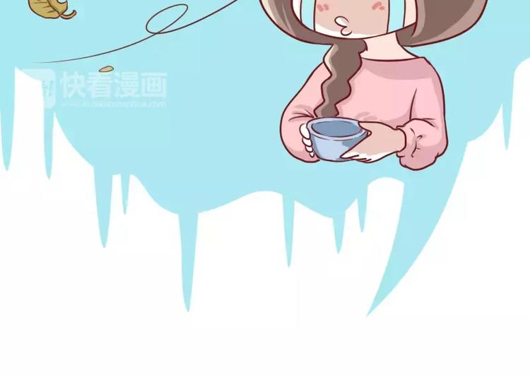 第6话  调教失败的案例-第6话