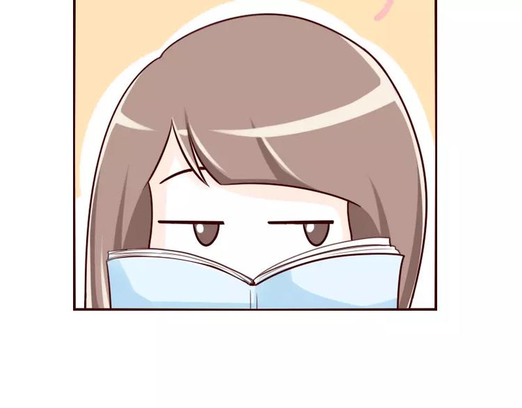 第54话 快理我一下啦！-第54话