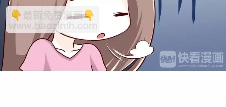 第54话 快理我一下啦！-第54话