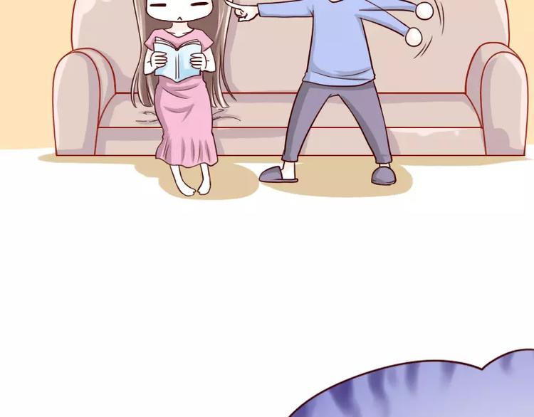 第54话 快理我一下啦！-第54话