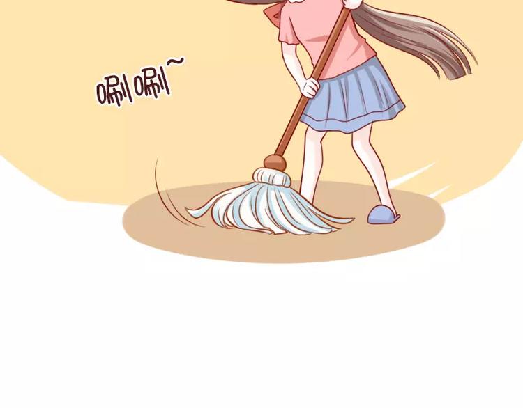第56话 别以为我不知道-第56话
