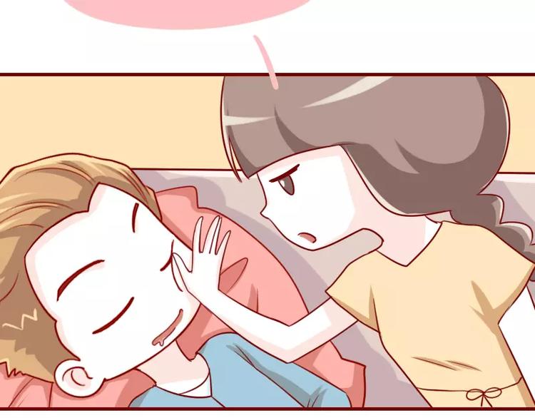 第58话  忘性真大-第58话