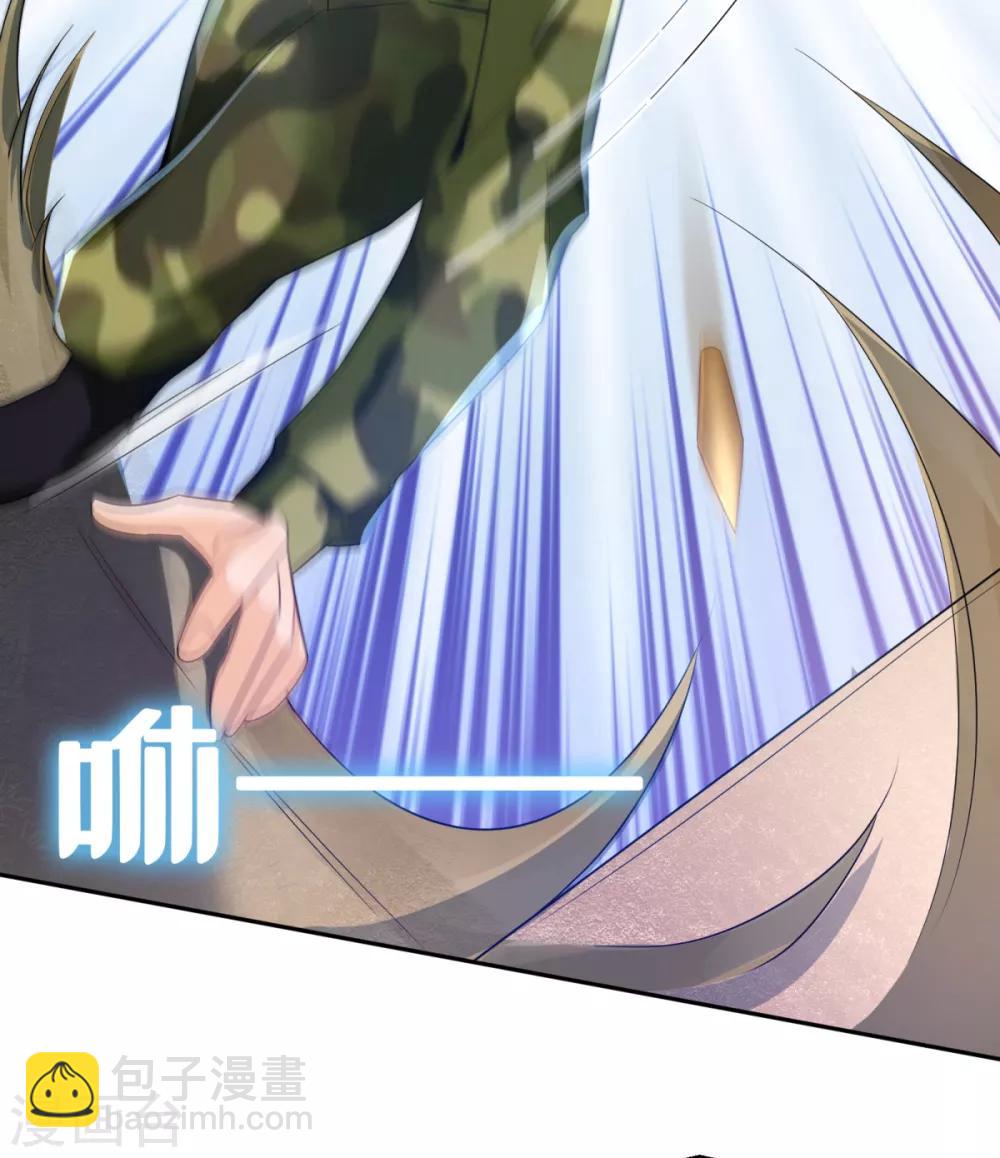 第37话 学渣的失策-第38话