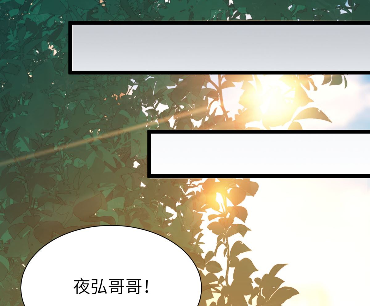 第43话 学渣的带娃之路(1/2)-第44话