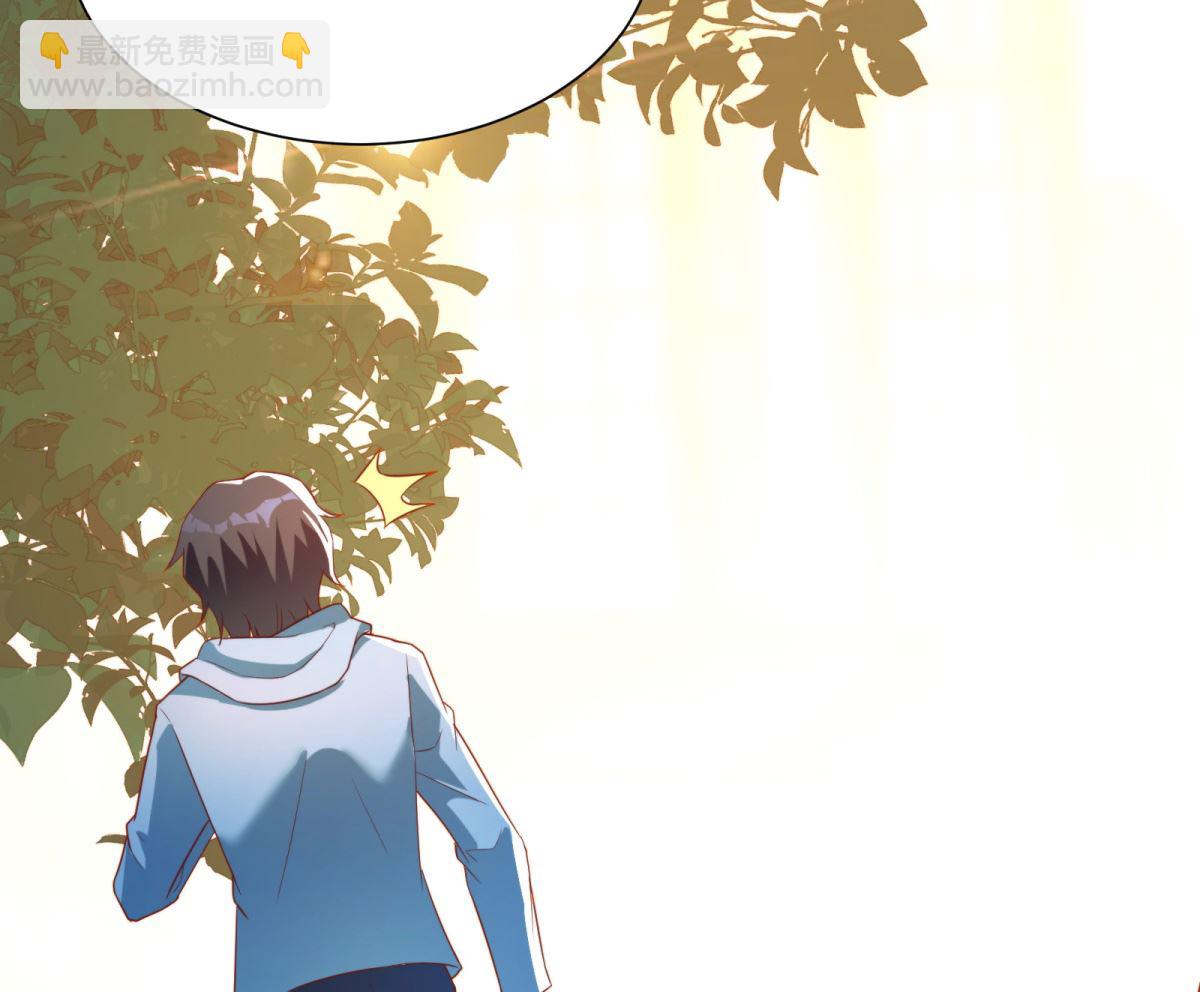 第43话 学渣的带娃之路(1/2)-第44话