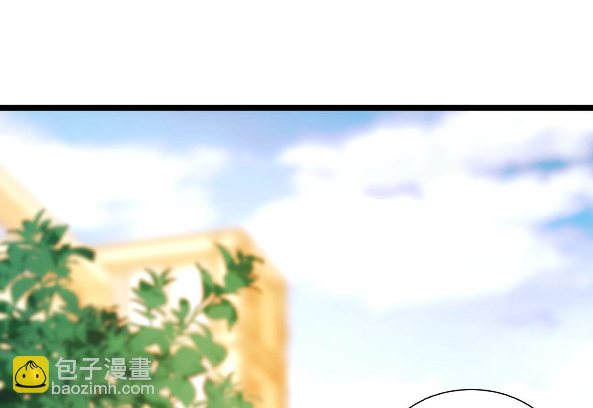 第43话 学渣的带娃之路(1/2)-第44话