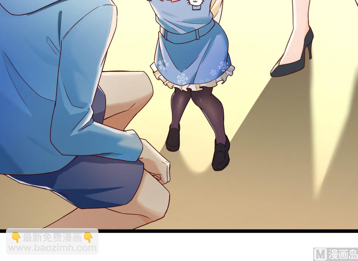 第43话 学渣的带娃之路(1/2)-第44话