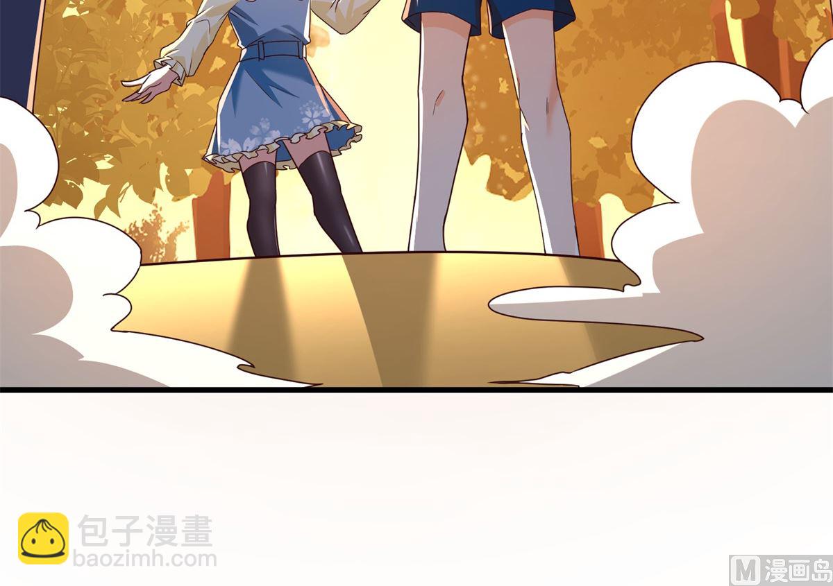 第43话 学渣的带娃之路(1/2)-第44话
