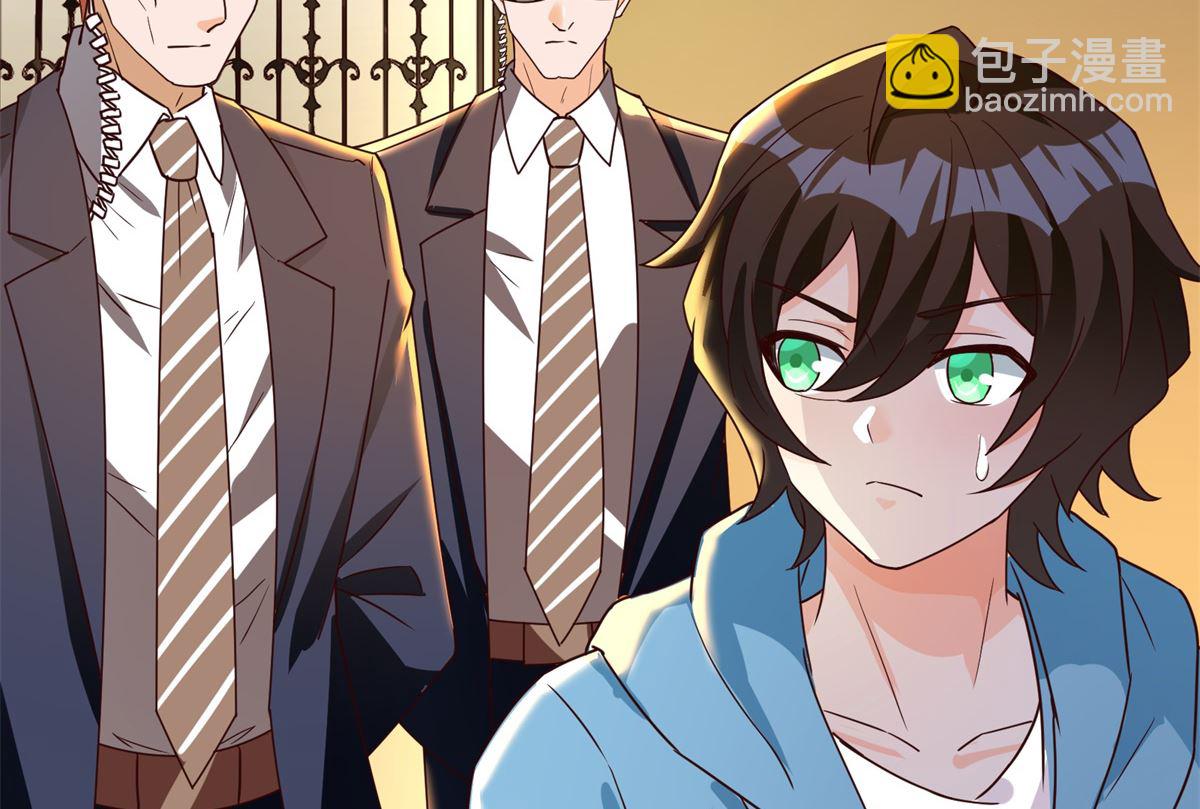 第43话 学渣的带娃之路(1/2)-第44话