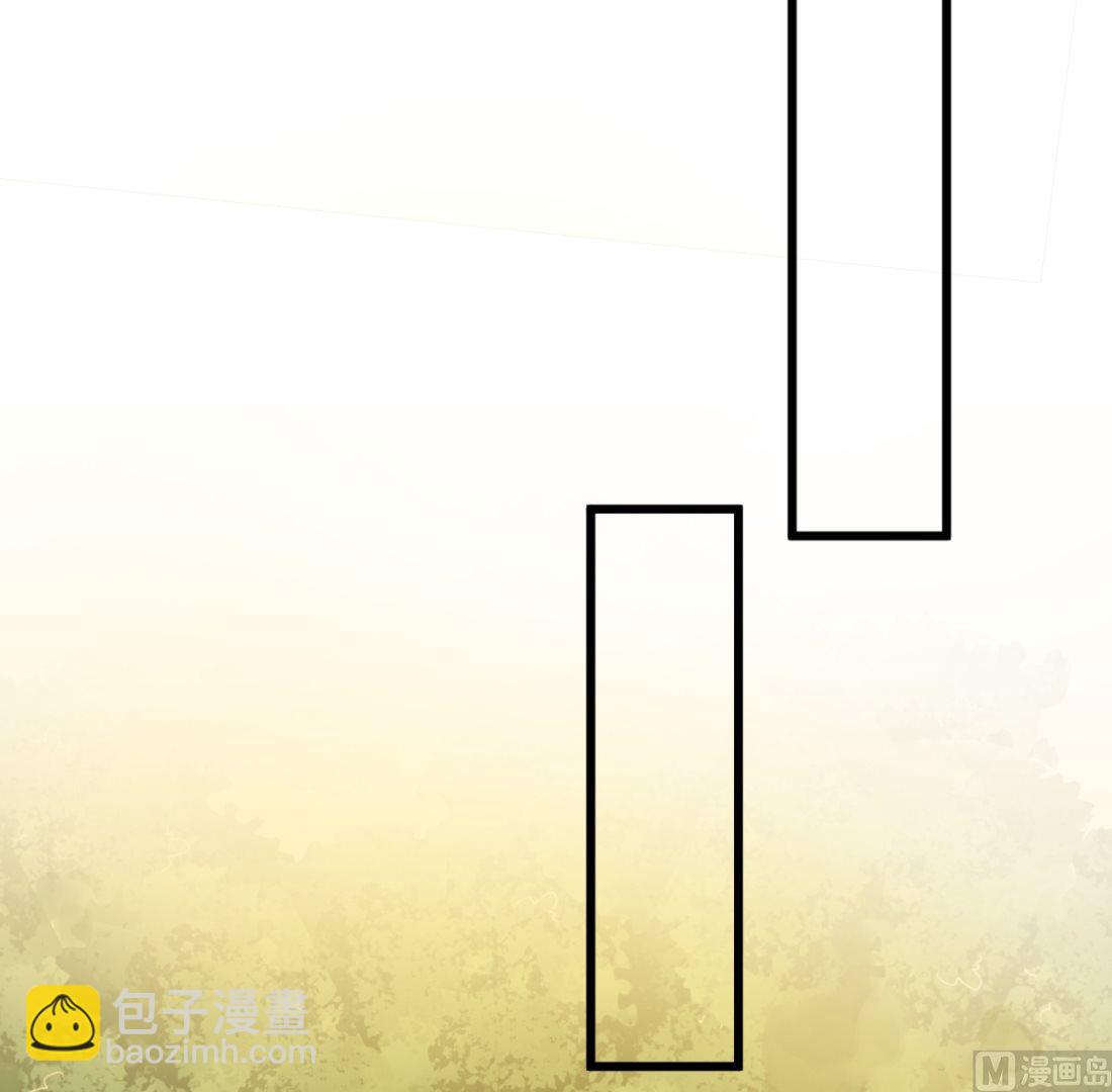 第45话 学渣的反攻(1/2)-第46话