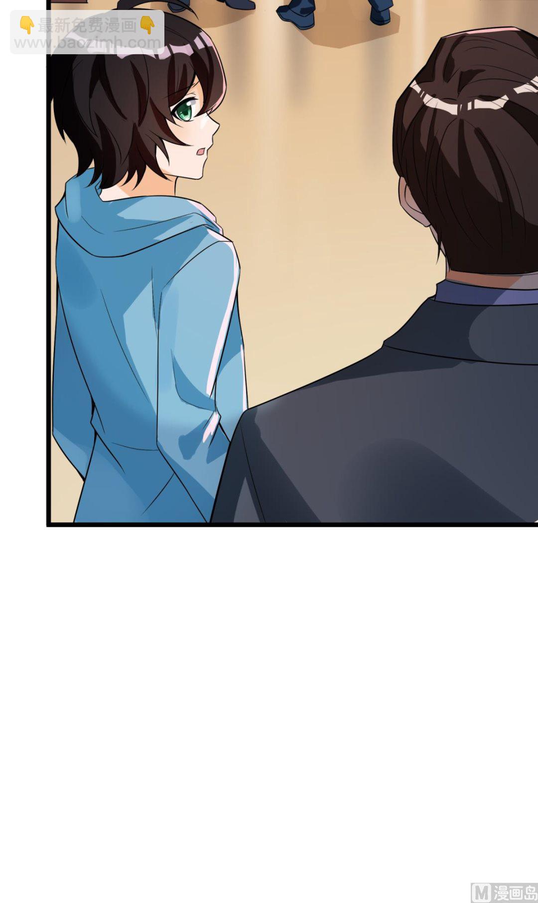 第47话 学渣的觉悟(1/2)-第48话