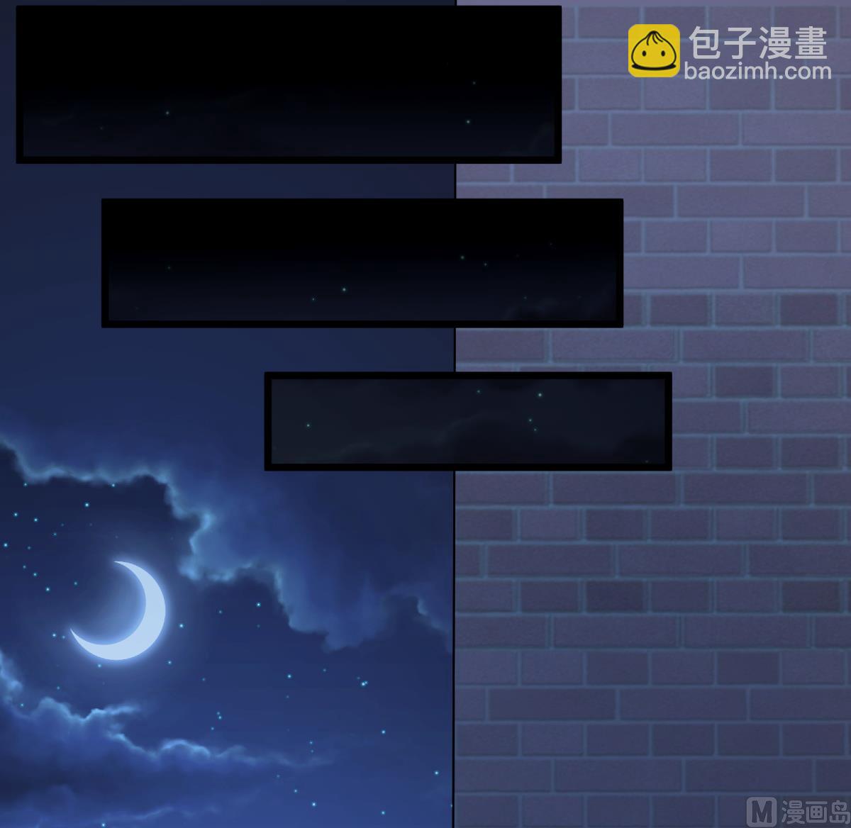第47话 学渣的觉悟(1/2)-第48话