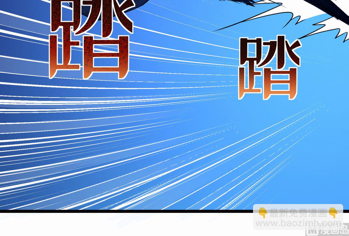 第47话 学渣的觉悟(1/2)-第48话