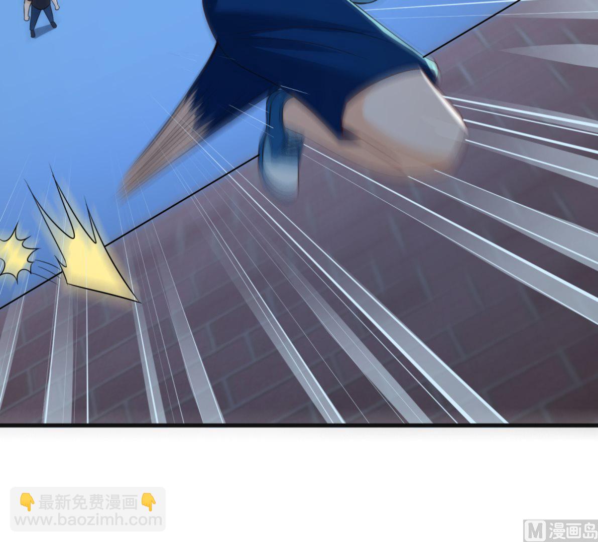 第47话 学渣的觉悟(1/2)-第48话