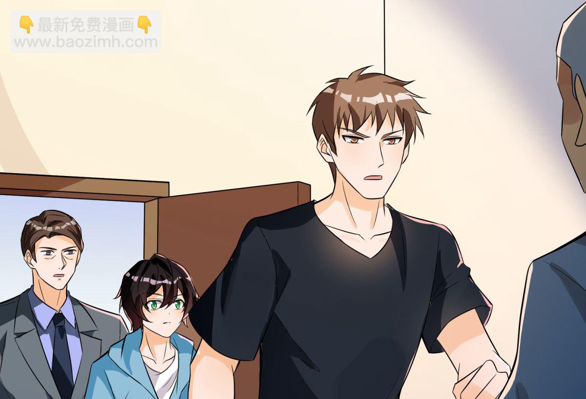 第47话 学渣的觉悟(1/2)-第48话