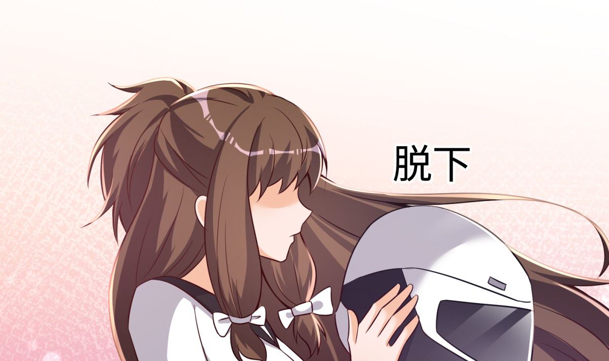第49话 学渣的回校(1/2)-第50话