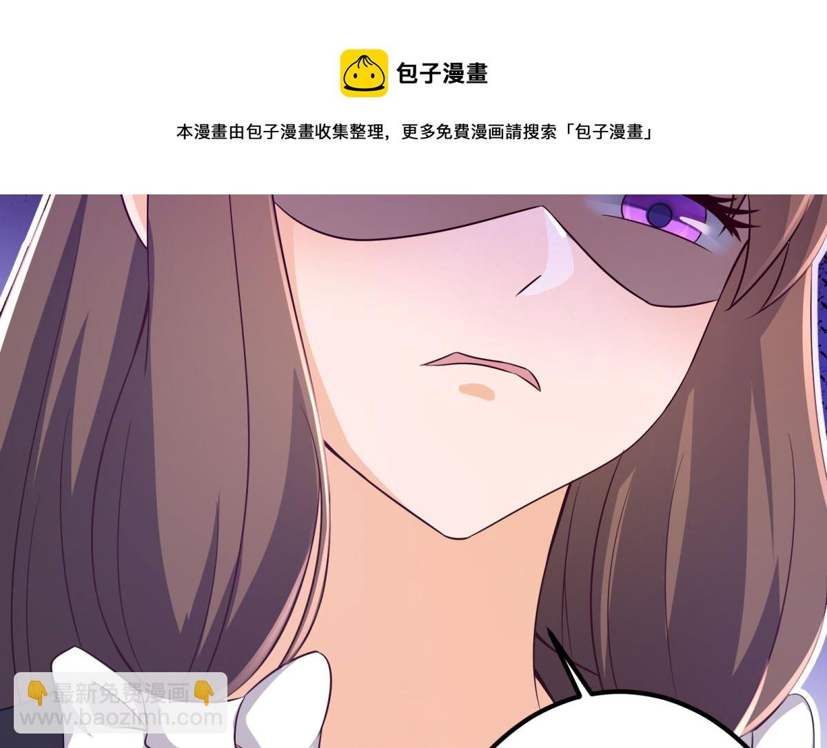 第49话 学渣的回校(1/2)-第50话