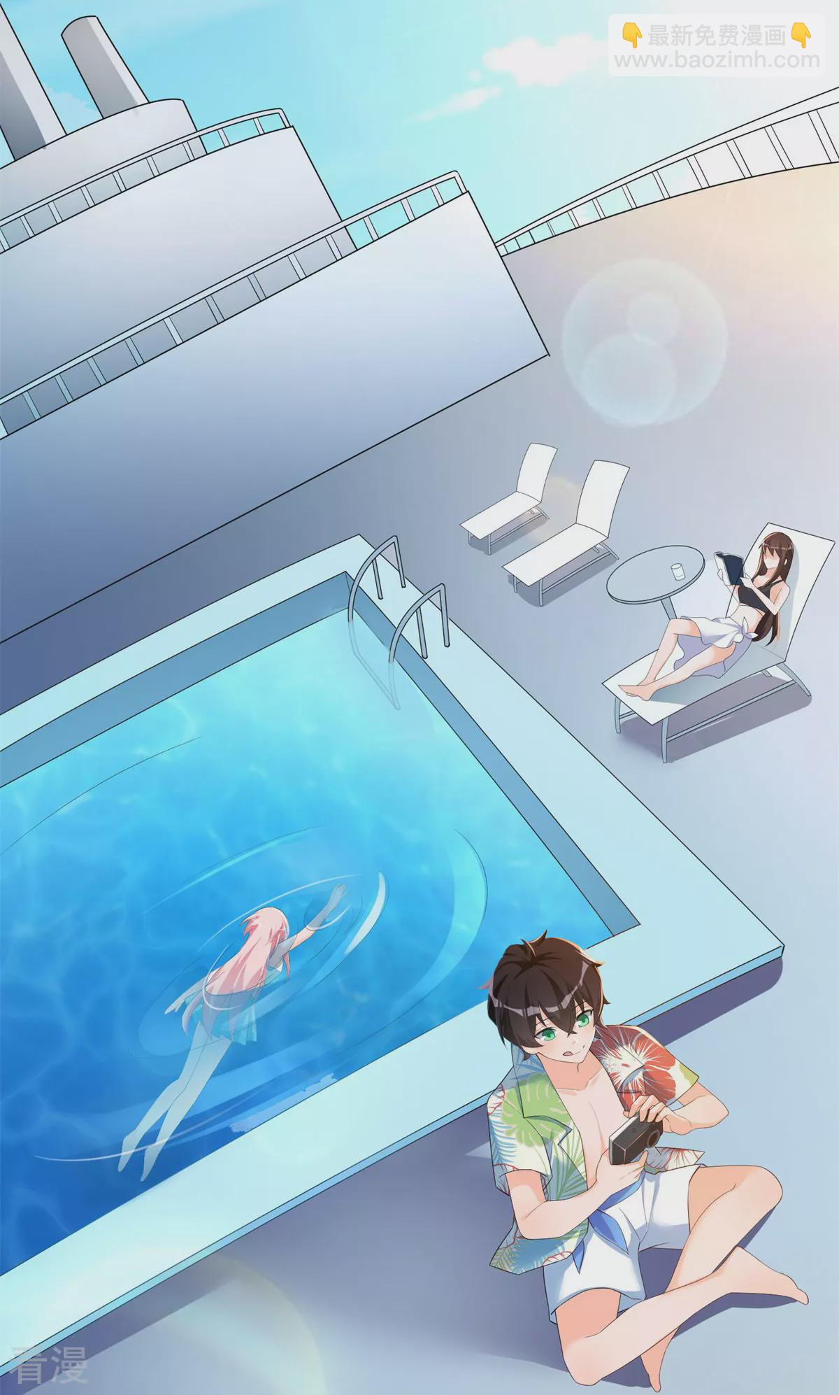 第一季最终话 学渣的旅途-第52话