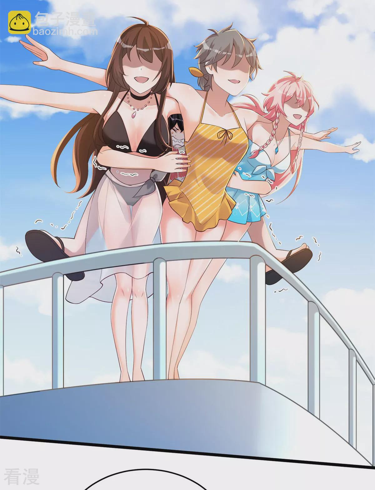 第一季最终话 学渣的旅途-第52话